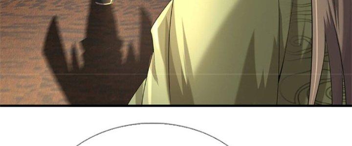 Ta Được Nuôi Dưỡng Bởi Nữ Ma Đầu Chapter 42 - Trang 2