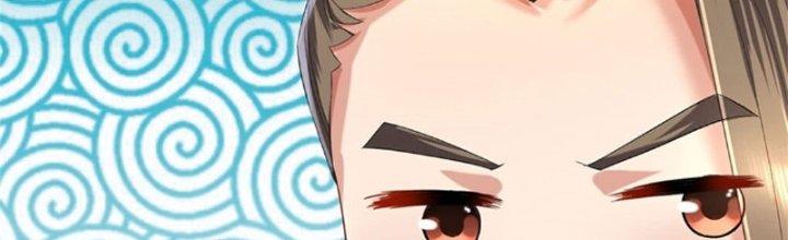 Ta Được Nuôi Dưỡng Bởi Nữ Ma Đầu Chapter 42 - Trang 2