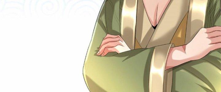 Ta Được Nuôi Dưỡng Bởi Nữ Ma Đầu Chapter 42 - Trang 2