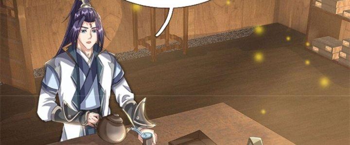 Ta Được Nuôi Dưỡng Bởi Nữ Ma Đầu Chapter 42 - Trang 2