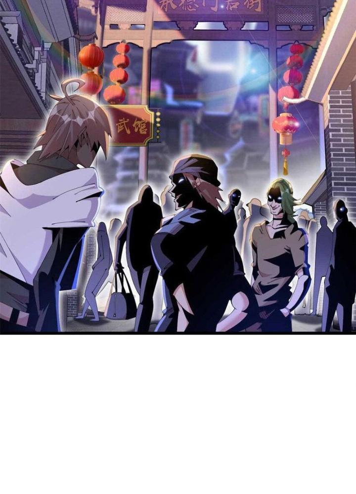 Lời Nguyền Này Thật Tuyệt Vời Chapter 46 - Trang 3