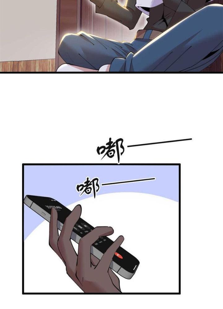 Lời Nguyền Này Thật Tuyệt Vời Chapter 46 - Trang 3