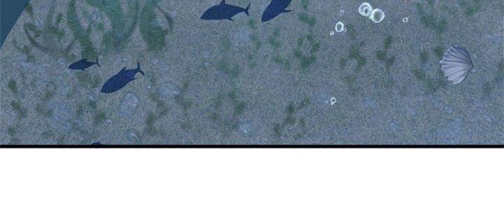 Ta Được Nuôi Dưỡng Bởi Nữ Ma Đầu Chapter 43 - Trang 2