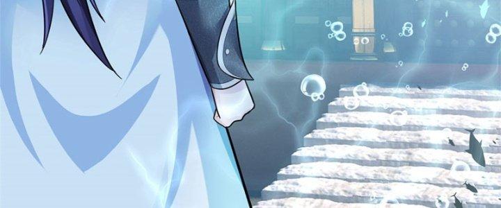 Ta Được Nuôi Dưỡng Bởi Nữ Ma Đầu Chapter 43 - Trang 2