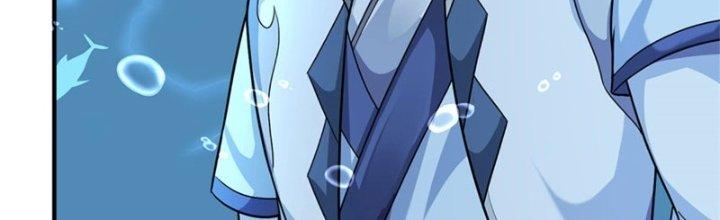 Ta Được Nuôi Dưỡng Bởi Nữ Ma Đầu Chapter 43 - Trang 2