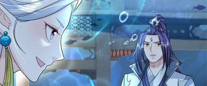 Ta Được Nuôi Dưỡng Bởi Nữ Ma Đầu Chapter 43 - Trang 2