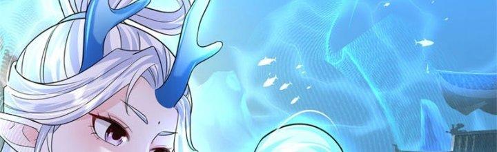Ta Được Nuôi Dưỡng Bởi Nữ Ma Đầu Chapter 43 - Trang 2