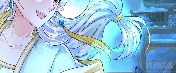 Ta Được Nuôi Dưỡng Bởi Nữ Ma Đầu Chapter 43 - Trang 2
