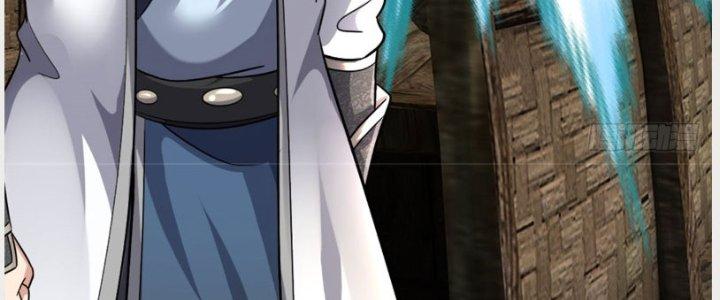 Ta Được Nuôi Dưỡng Bởi Nữ Ma Đầu Chapter 43 - Trang 2