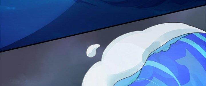 Ta Được Nuôi Dưỡng Bởi Nữ Ma Đầu Chapter 43 - Trang 2