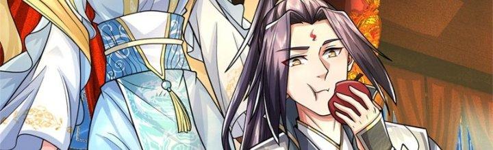 Ta Được Nuôi Dưỡng Bởi Nữ Ma Đầu Chapter 44 - Trang 2