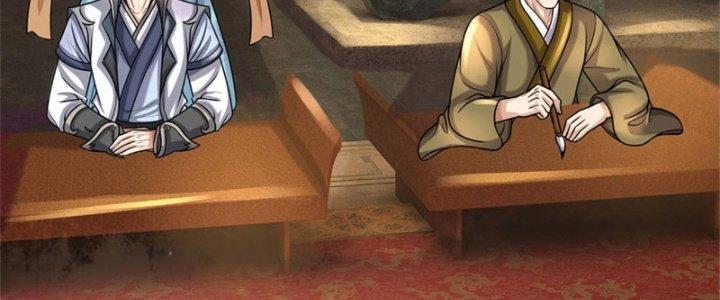 Ta Được Nuôi Dưỡng Bởi Nữ Ma Đầu Chapter 44 - Trang 2