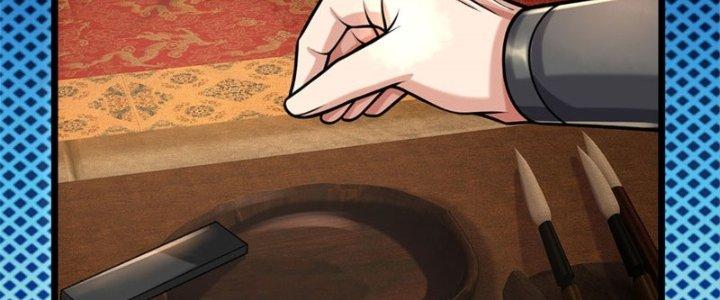 Ta Được Nuôi Dưỡng Bởi Nữ Ma Đầu Chapter 44 - Trang 2