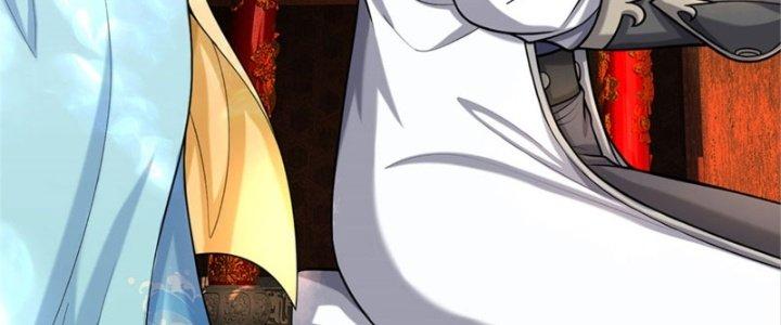Ta Được Nuôi Dưỡng Bởi Nữ Ma Đầu Chapter 44 - Trang 2