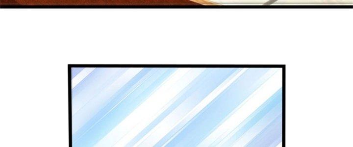 Ta Được Nuôi Dưỡng Bởi Nữ Ma Đầu Chapter 44 - Trang 2