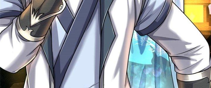 Ta Được Nuôi Dưỡng Bởi Nữ Ma Đầu Chapter 44 - Trang 2