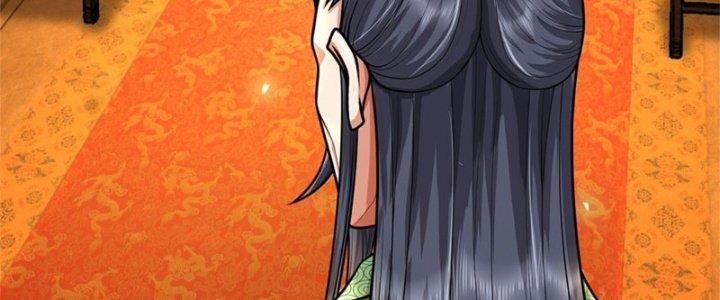 Ta Được Nuôi Dưỡng Bởi Nữ Ma Đầu Chapter 44 - Trang 2