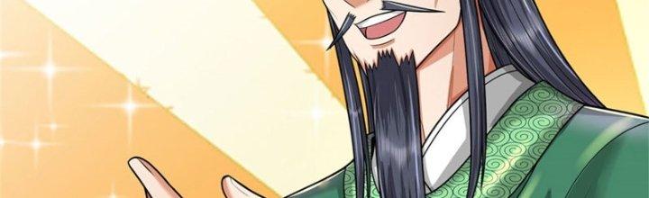 Ta Được Nuôi Dưỡng Bởi Nữ Ma Đầu Chapter 44 - Trang 2