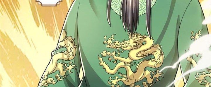 Ta Được Nuôi Dưỡng Bởi Nữ Ma Đầu Chapter 44 - Trang 2
