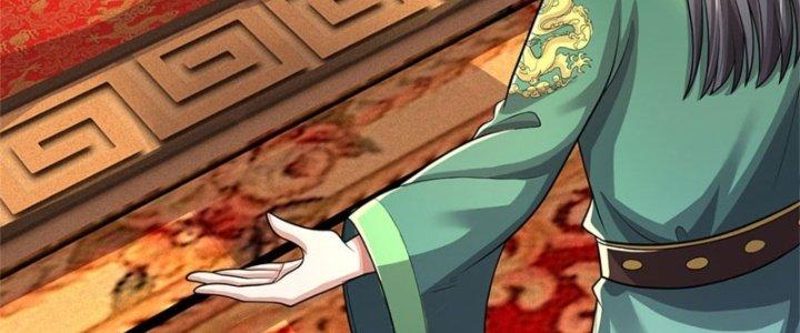 Ta Được Nuôi Dưỡng Bởi Nữ Ma Đầu Chapter 44 - Trang 2