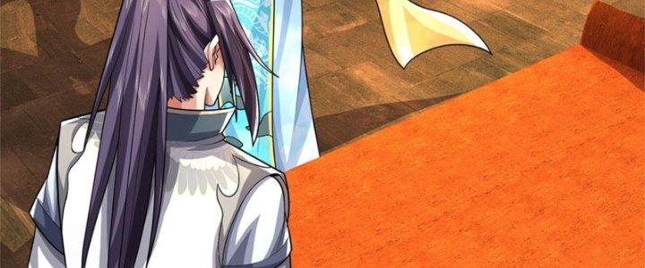 Ta Được Nuôi Dưỡng Bởi Nữ Ma Đầu Chapter 44 - Trang 2