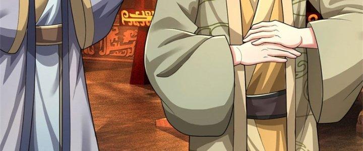 Ta Được Nuôi Dưỡng Bởi Nữ Ma Đầu Chapter 44 - Trang 2