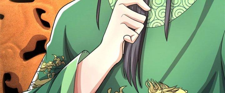 Ta Được Nuôi Dưỡng Bởi Nữ Ma Đầu Chapter 44 - Trang 2