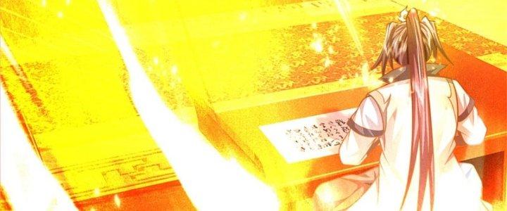 Ta Được Nuôi Dưỡng Bởi Nữ Ma Đầu Chapter 45 - Trang 2