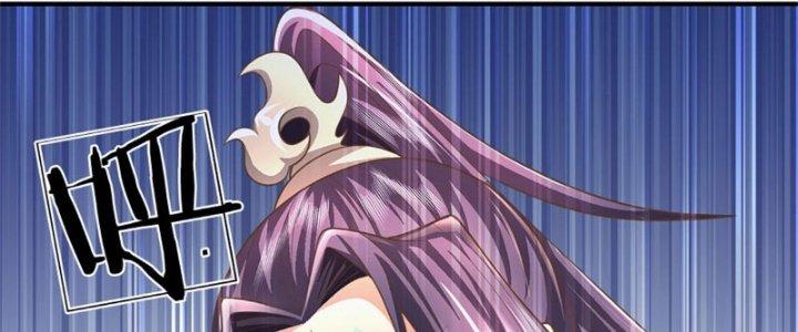 Ta Được Nuôi Dưỡng Bởi Nữ Ma Đầu Chapter 45 - Trang 2