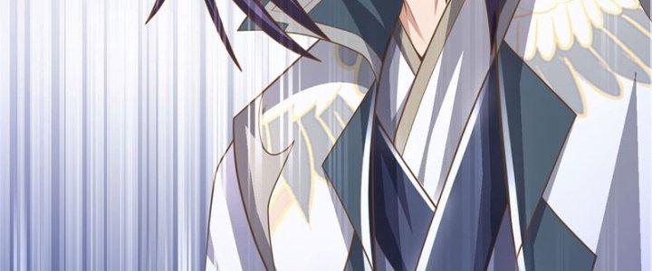 Ta Được Nuôi Dưỡng Bởi Nữ Ma Đầu Chapter 45 - Trang 2