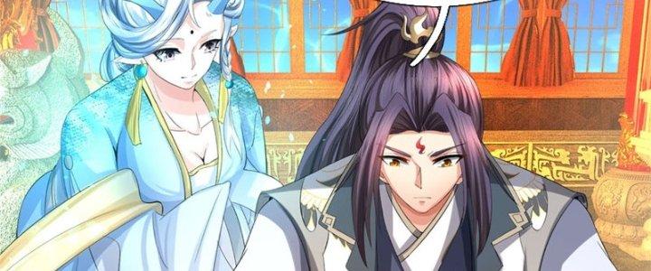 Ta Được Nuôi Dưỡng Bởi Nữ Ma Đầu Chapter 45 - Trang 2