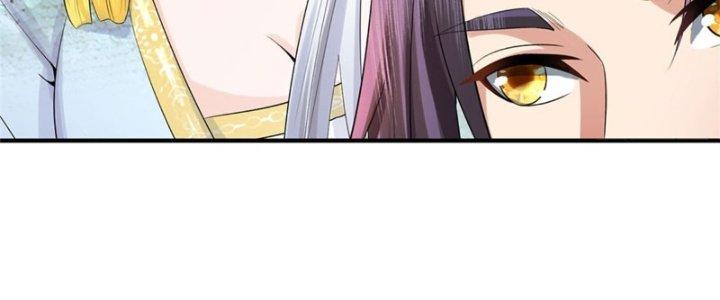 Ta Được Nuôi Dưỡng Bởi Nữ Ma Đầu Chapter 45 - Trang 2