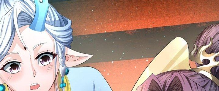 Ta Được Nuôi Dưỡng Bởi Nữ Ma Đầu Chapter 45 - Trang 2