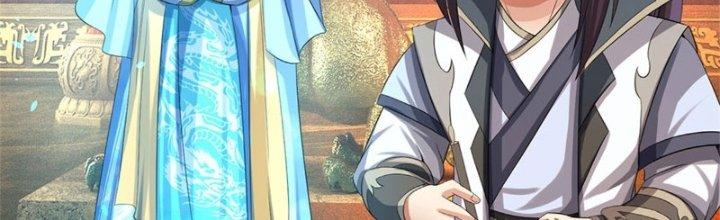 Ta Được Nuôi Dưỡng Bởi Nữ Ma Đầu Chapter 45 - Trang 2