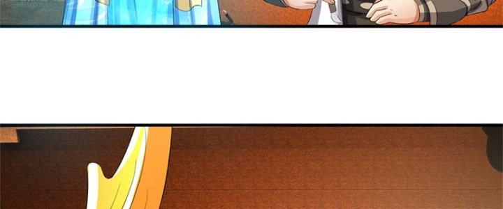 Ta Được Nuôi Dưỡng Bởi Nữ Ma Đầu Chapter 45 - Trang 2