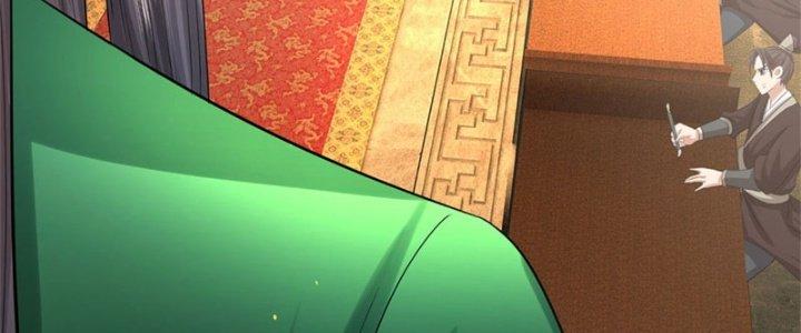 Ta Được Nuôi Dưỡng Bởi Nữ Ma Đầu Chapter 45 - Trang 2