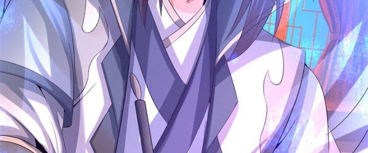 Ta Được Nuôi Dưỡng Bởi Nữ Ma Đầu Chapter 45 - Trang 2