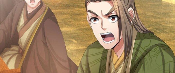 Ta Được Nuôi Dưỡng Bởi Nữ Ma Đầu Chapter 45 - Trang 2