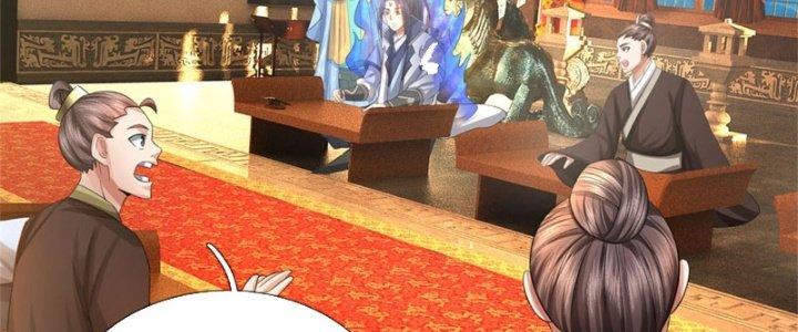 Ta Được Nuôi Dưỡng Bởi Nữ Ma Đầu Chapter 45 - Trang 2