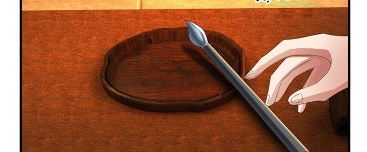 Ta Được Nuôi Dưỡng Bởi Nữ Ma Đầu Chapter 45 - Trang 2