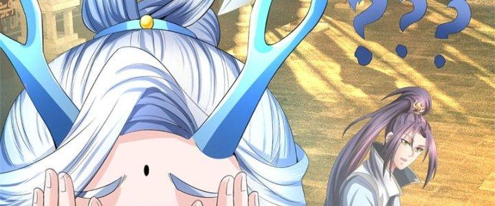 Ta Được Nuôi Dưỡng Bởi Nữ Ma Đầu Chapter 45 - Trang 2