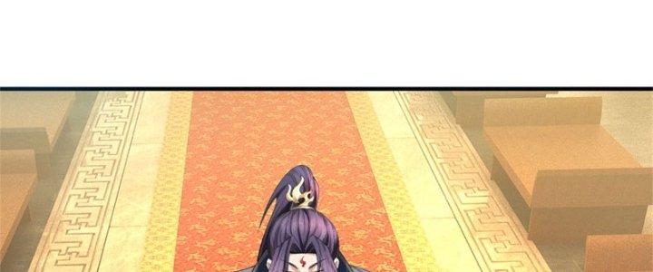 Ta Được Nuôi Dưỡng Bởi Nữ Ma Đầu Chapter 45 - Trang 2