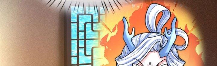 Ta Được Nuôi Dưỡng Bởi Nữ Ma Đầu Chapter 45 - Trang 2