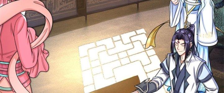 Ta Được Nuôi Dưỡng Bởi Nữ Ma Đầu Chapter 45 - Trang 2