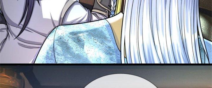 Ta Được Nuôi Dưỡng Bởi Nữ Ma Đầu Chapter 45 - Trang 2