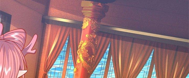 Ta Được Nuôi Dưỡng Bởi Nữ Ma Đầu Chapter 45 - Trang 2