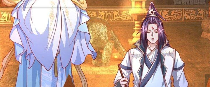 Ta Được Nuôi Dưỡng Bởi Nữ Ma Đầu Chapter 45 - Trang 2