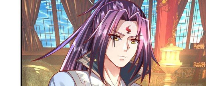 Ta Được Nuôi Dưỡng Bởi Nữ Ma Đầu Chapter 45 - Trang 2