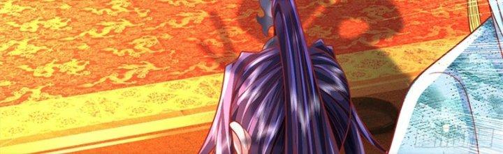 Ta Được Nuôi Dưỡng Bởi Nữ Ma Đầu Chapter 45 - Trang 2