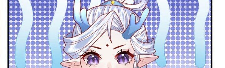 Ta Được Nuôi Dưỡng Bởi Nữ Ma Đầu Chapter 45 - Trang 2